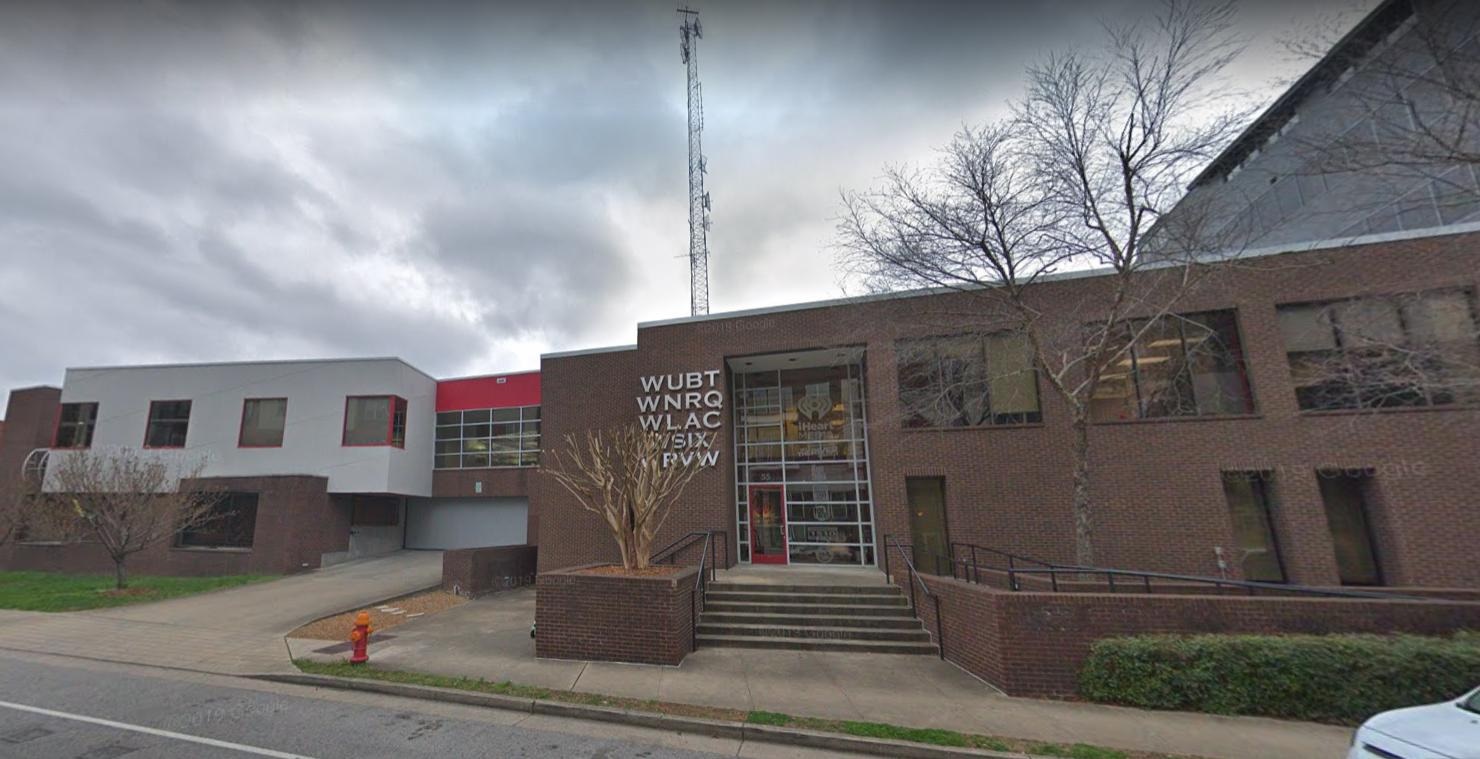 iHeart Radio Building